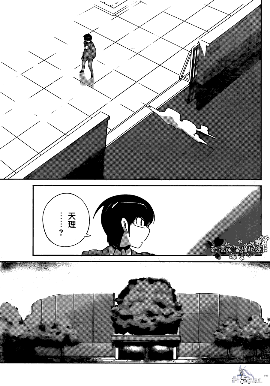 013_0417.png