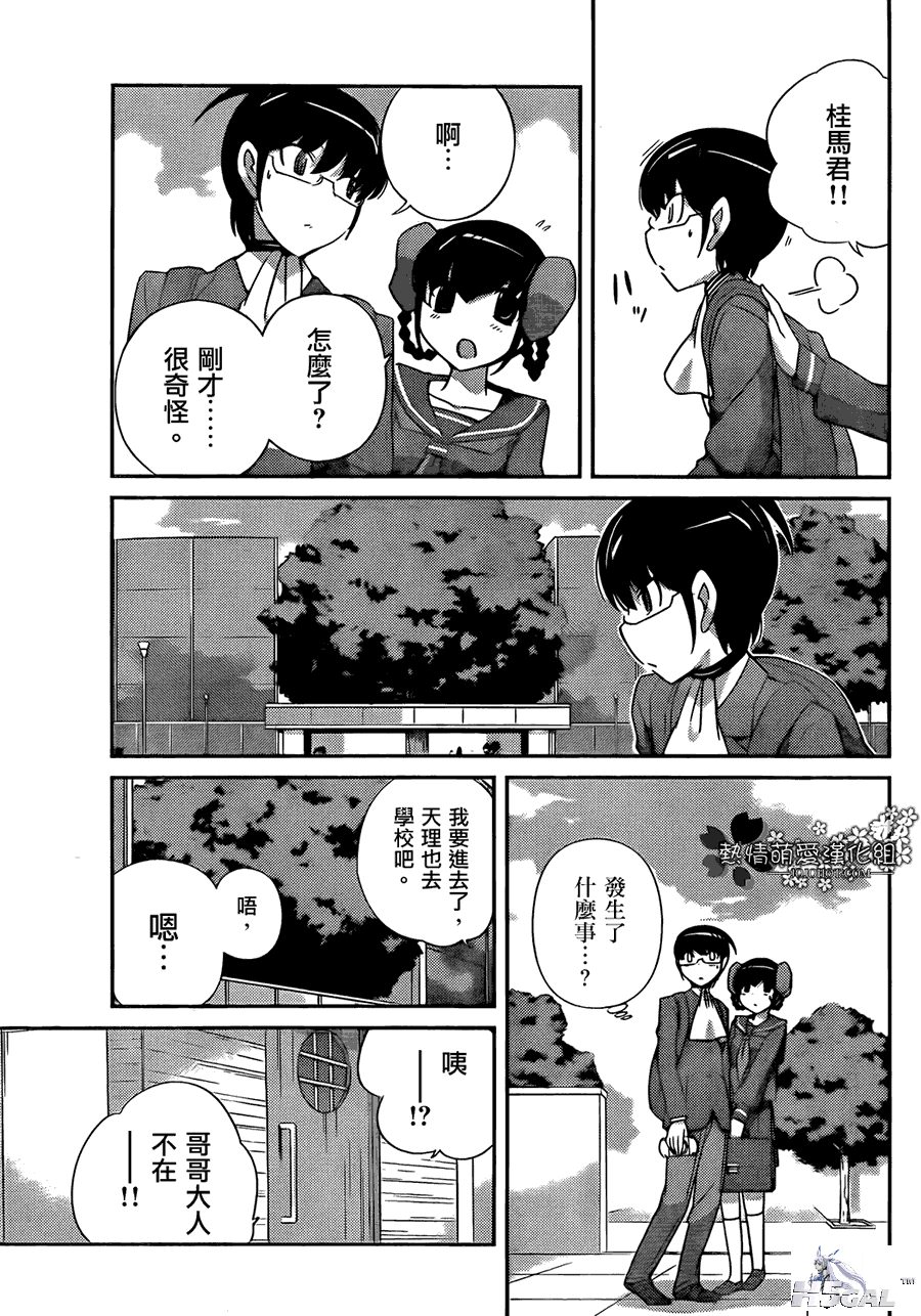 017_1032.png