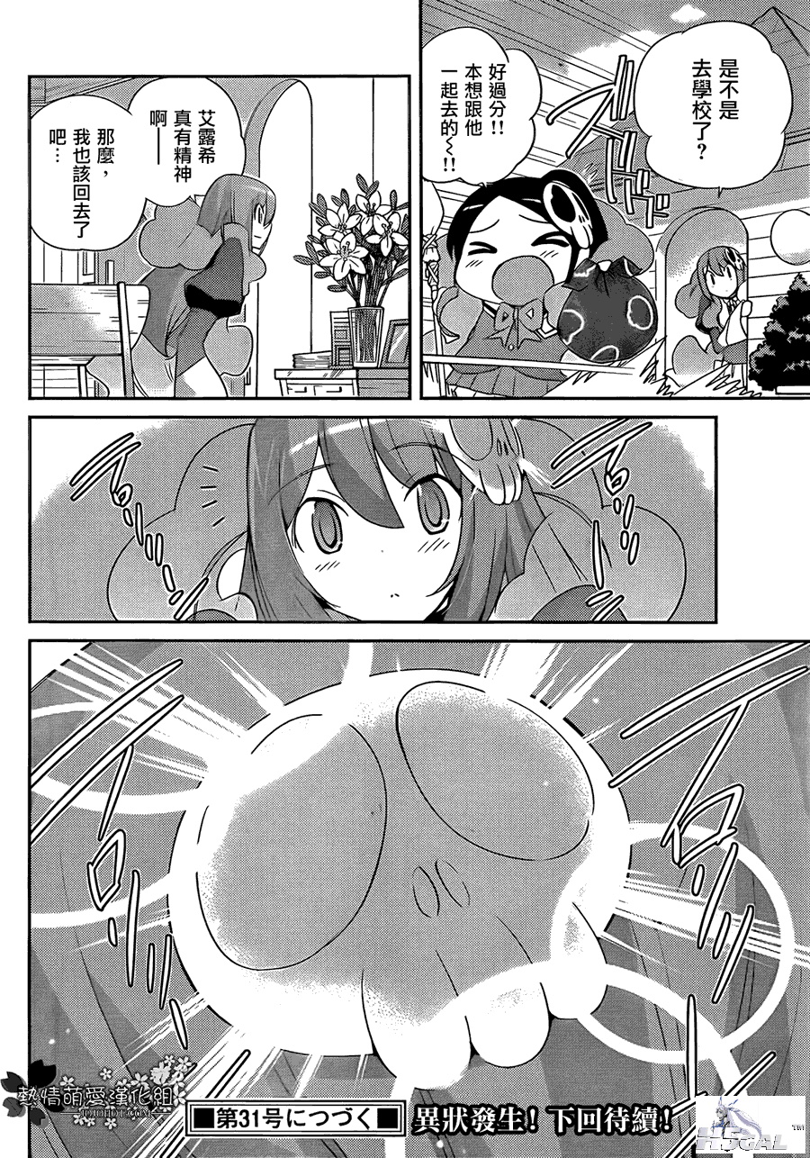 018_1894.png