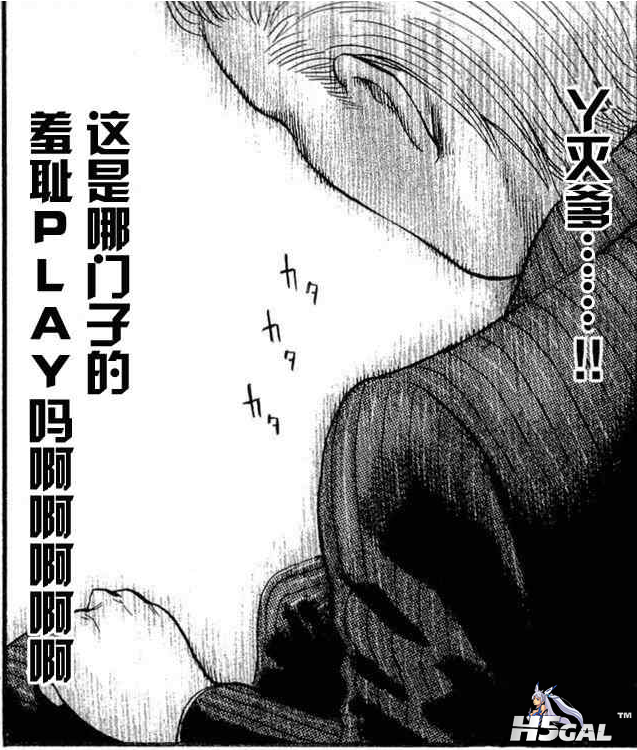 应用中心截屏_2012-04-07T19-29-26.190Z.png