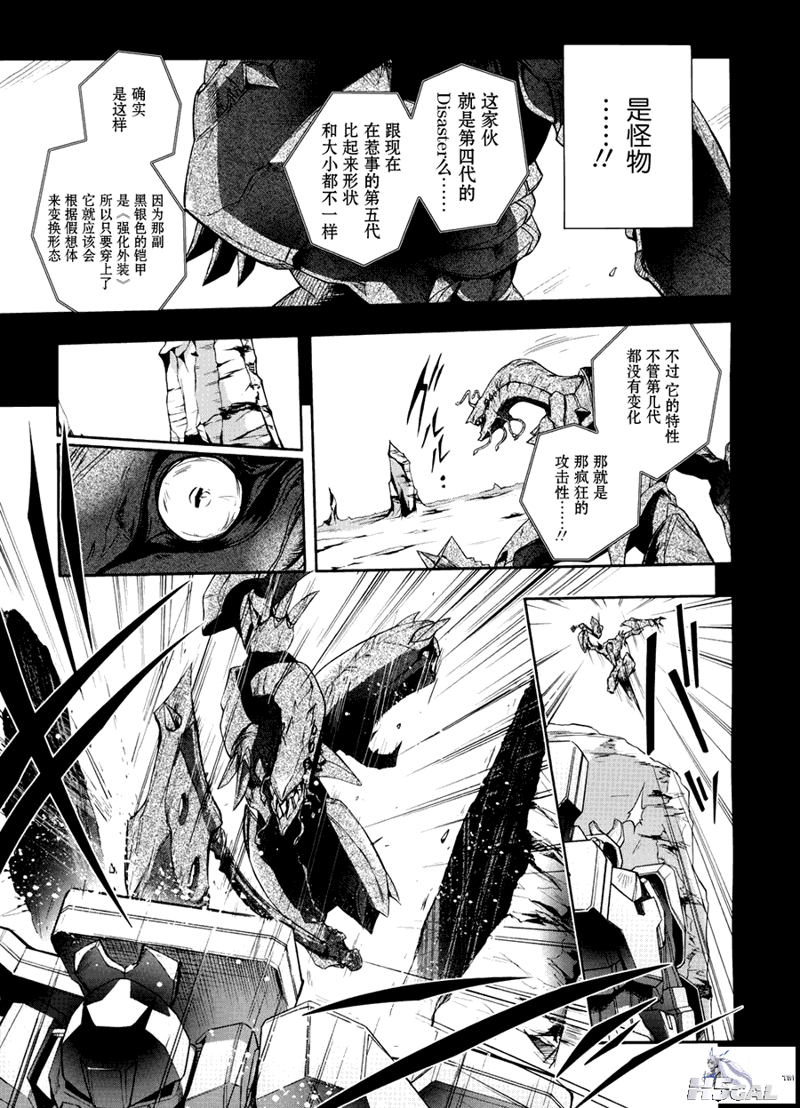 041_2676.png