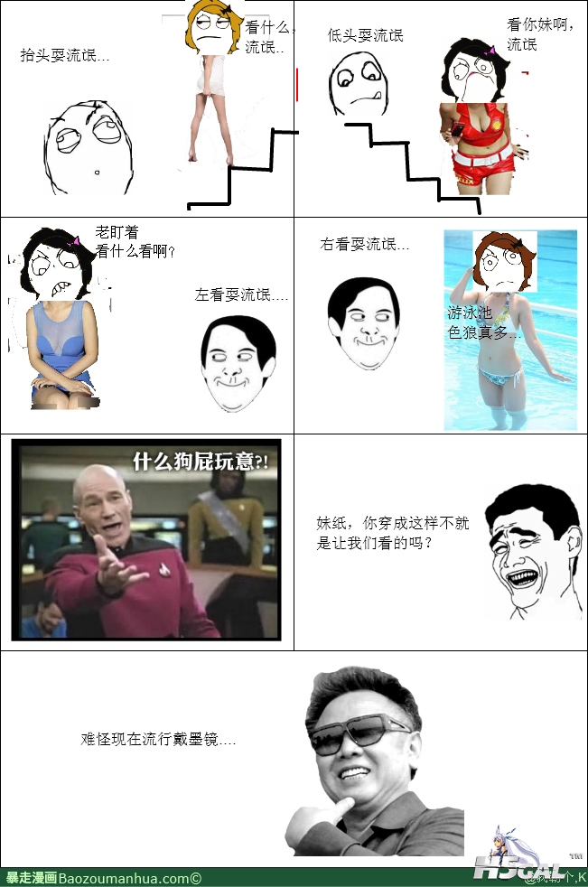 13401214056876697.png