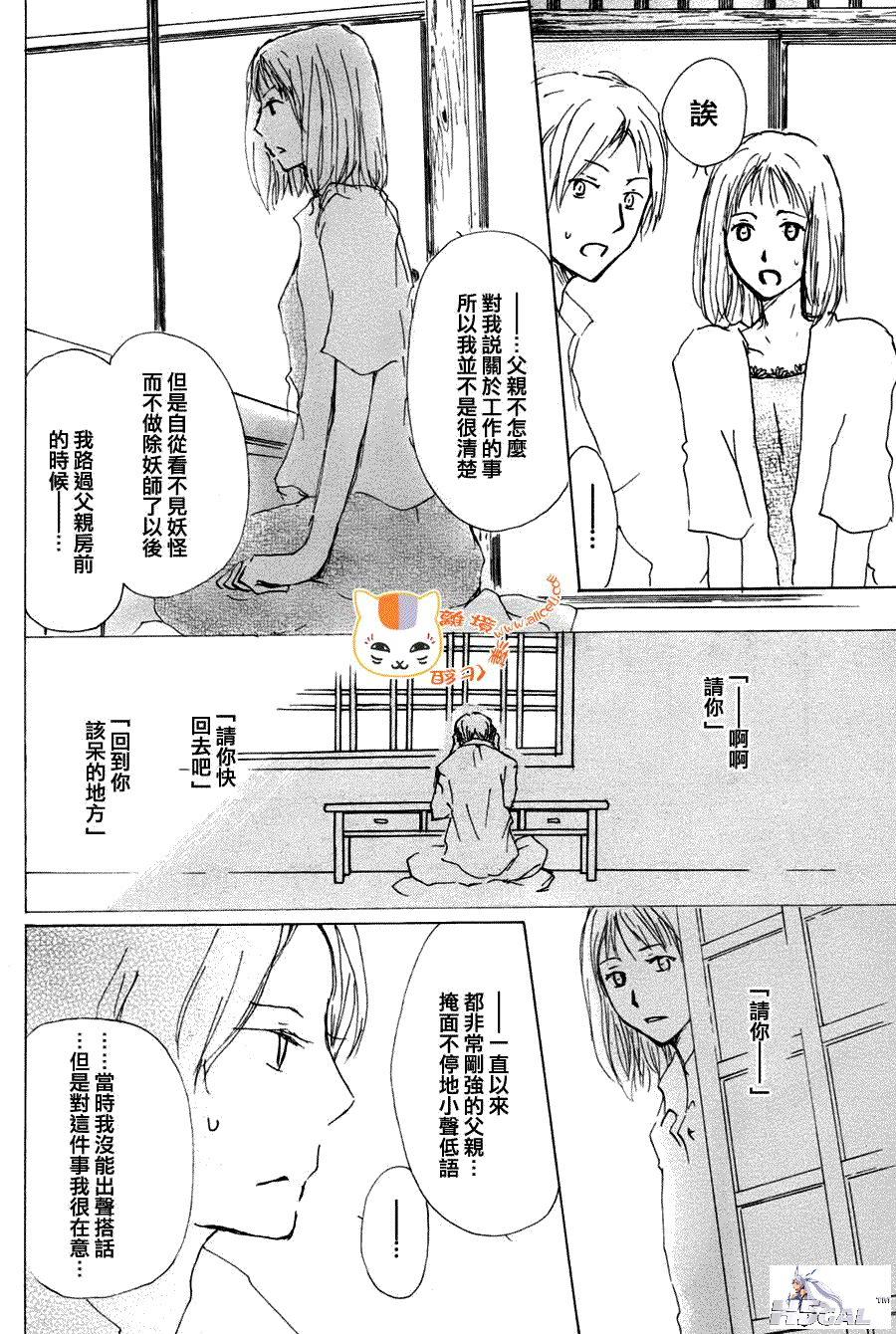 009_187.png