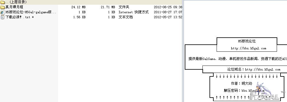 未命名5.jpg