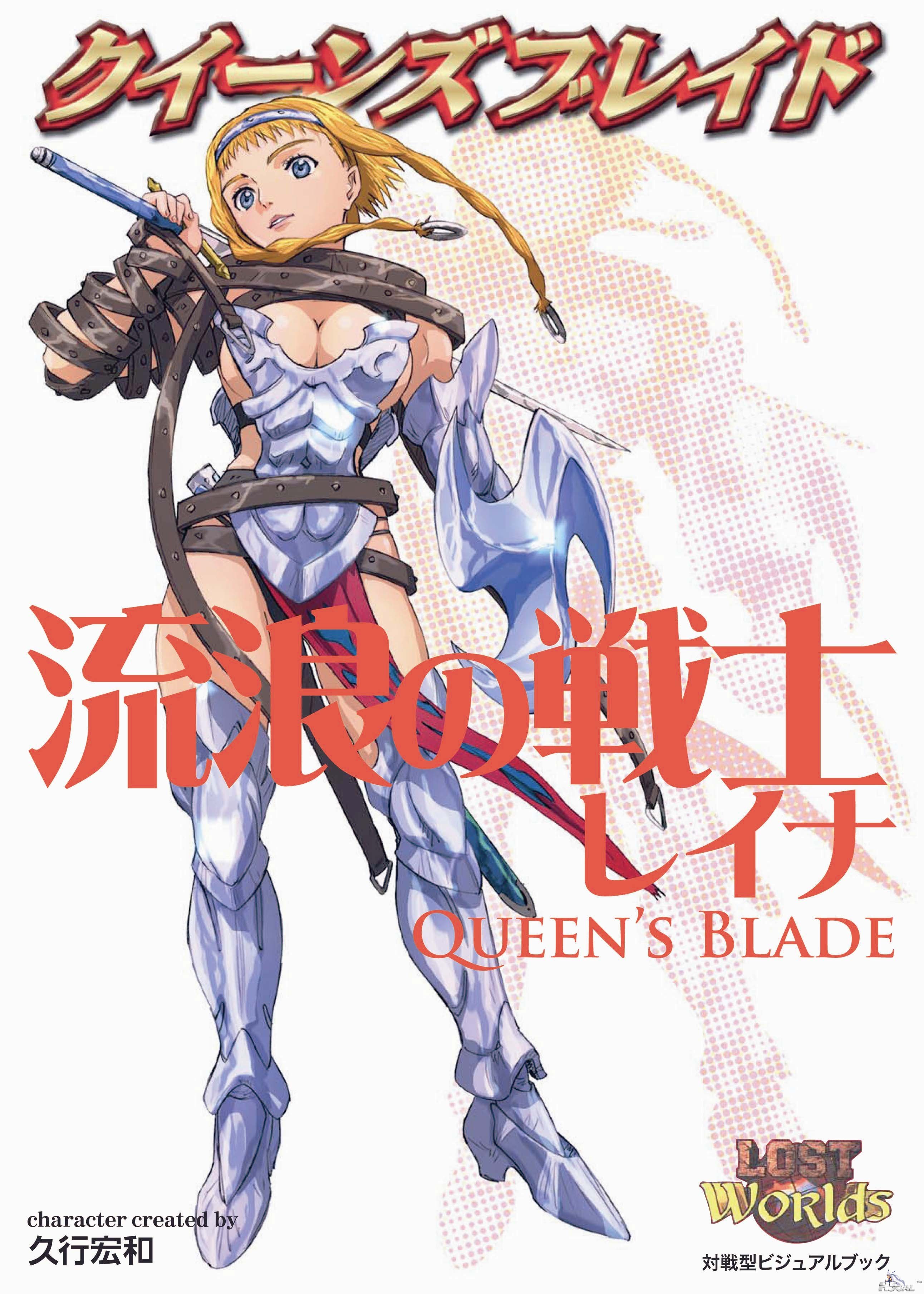 leina2.jpg