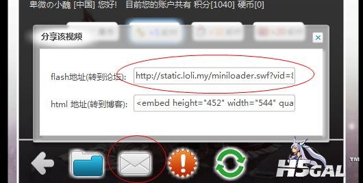 360截图20120626122644437.jpg