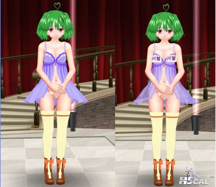 情趣服.jpg