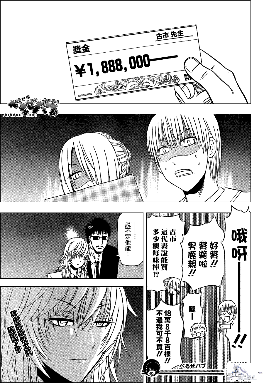 018_8293.png