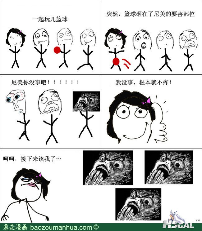 1该我了！.jpg