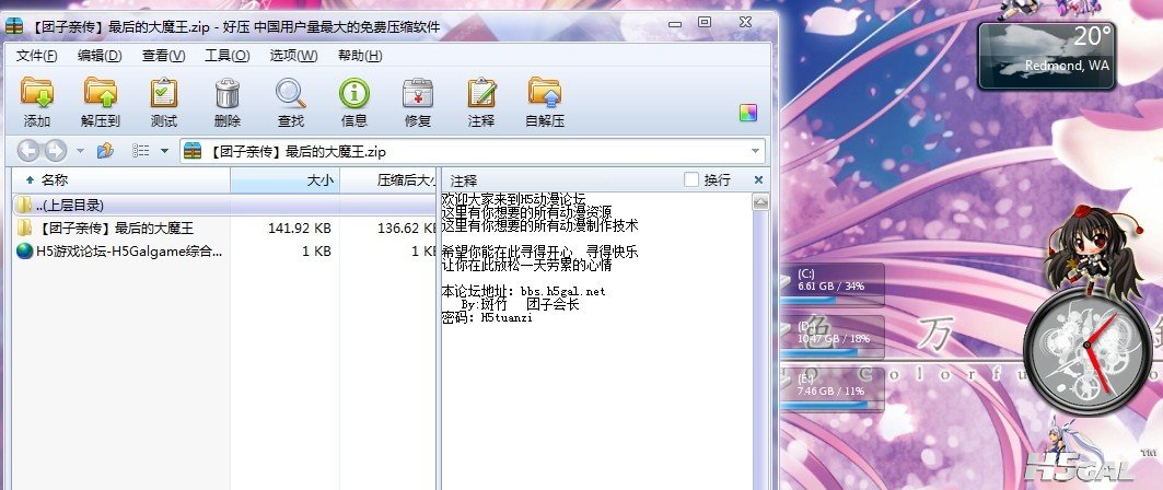 未命名.jpg