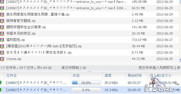 未命名4.jpg