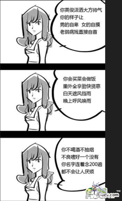 13409567394842876.png.jpg