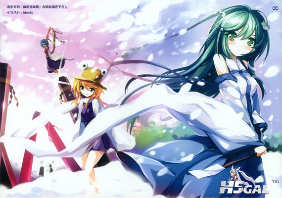 东方C77-C79 (7).jpg