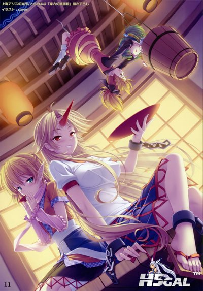 东方C77-C79 (10).jpg