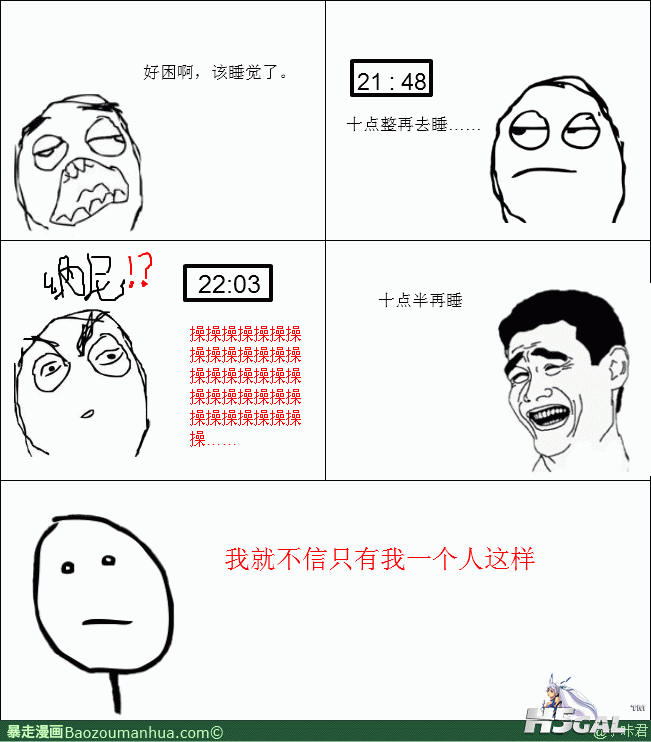 113409523736517454.gif