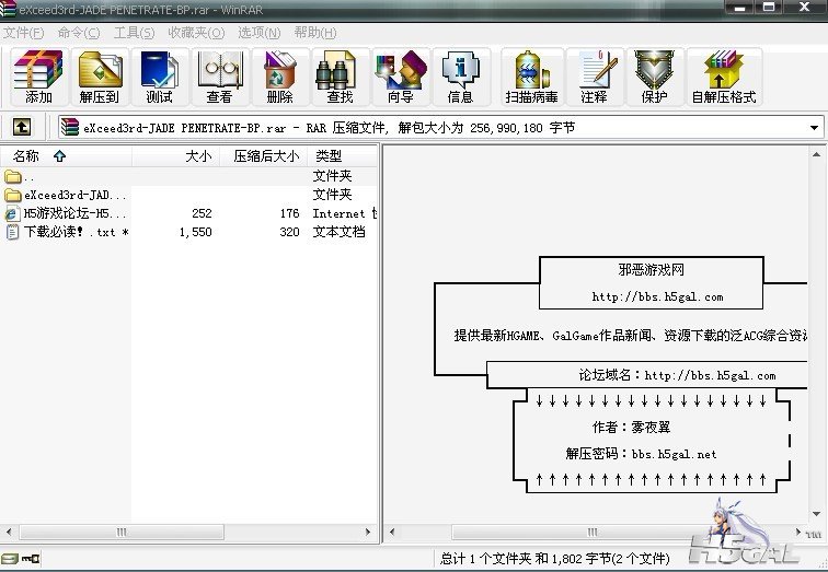 阿达阿达.jpg