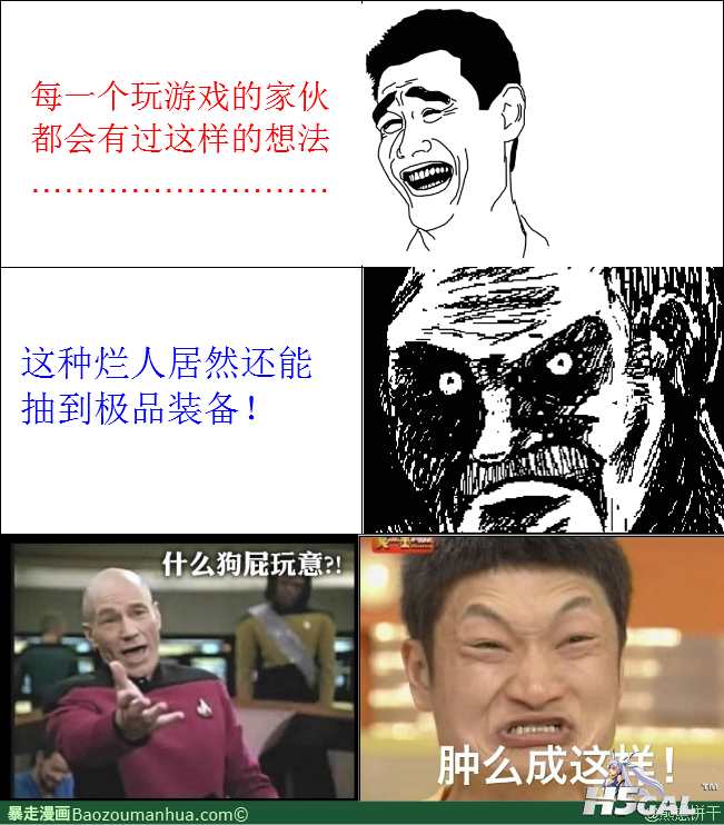 13409798776234371.png
