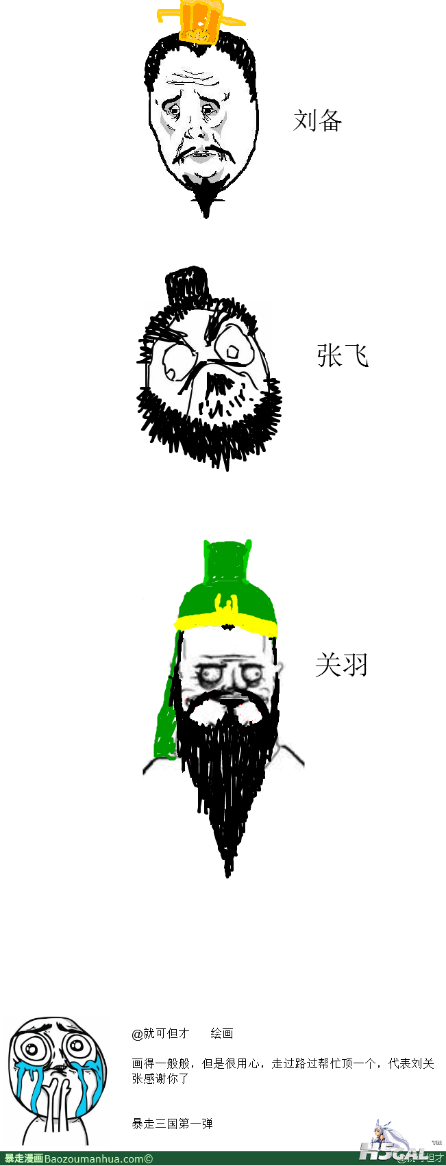 13410759055647635.png