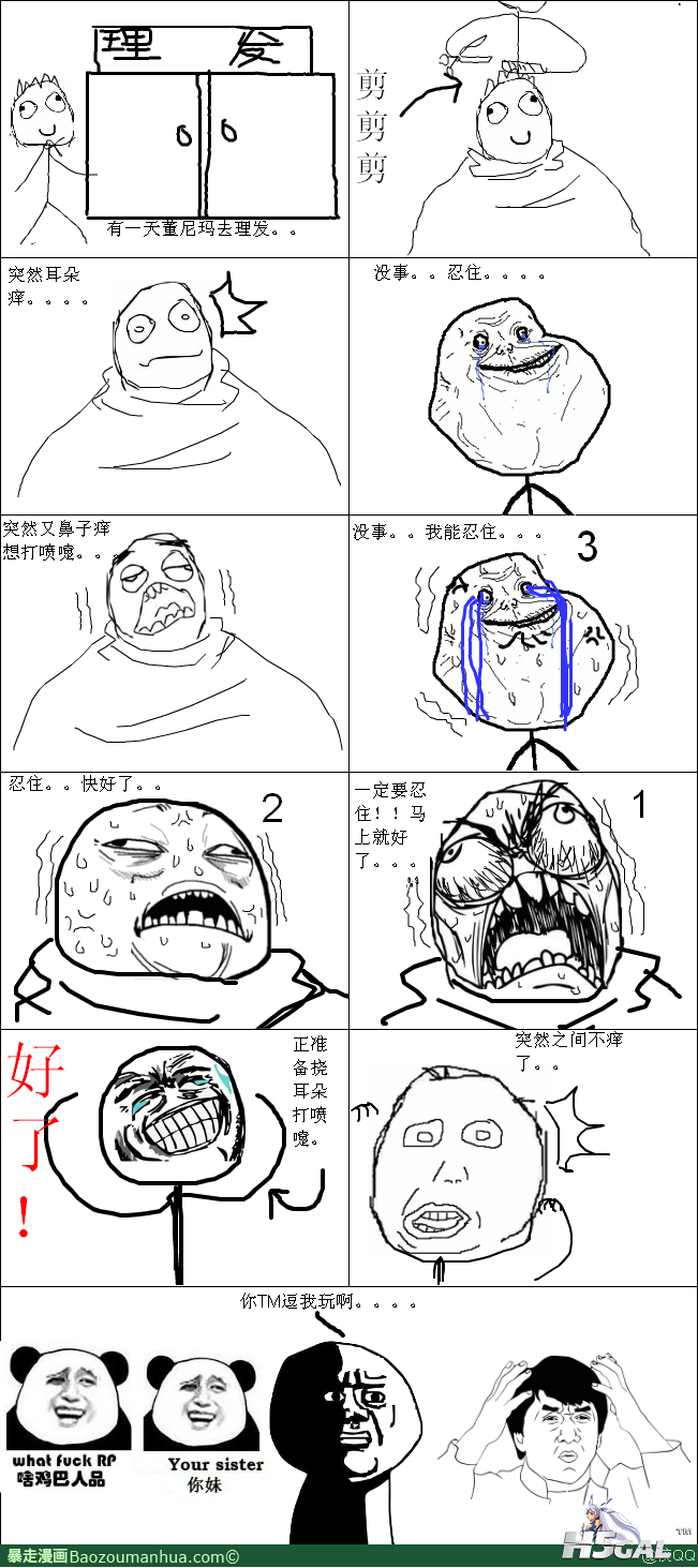 13412200284065188.png