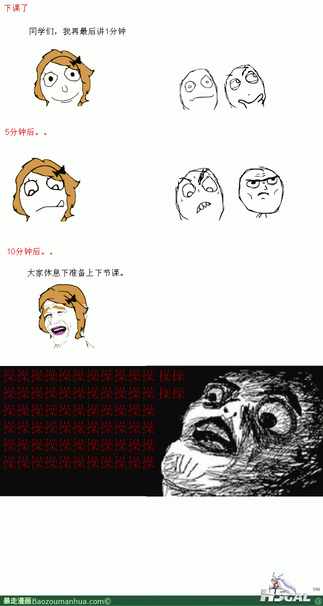 113409450057346853.gif