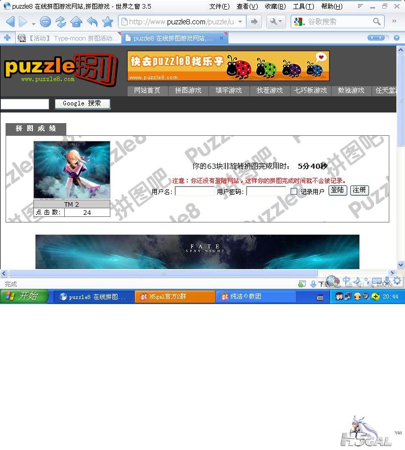 未命名.JPG