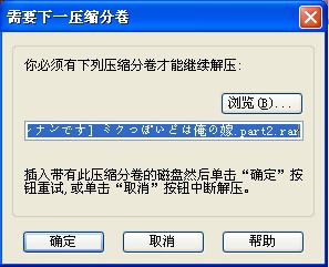 D$$_1J}N(H]D]3EYN1[YNLE.jpg