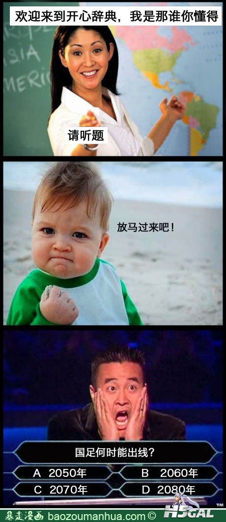 1多选题.jpg