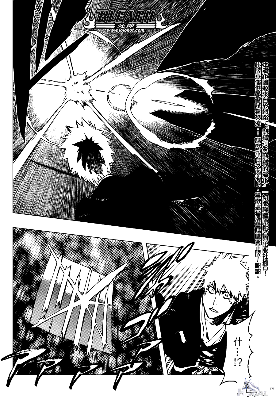 012_2233.png