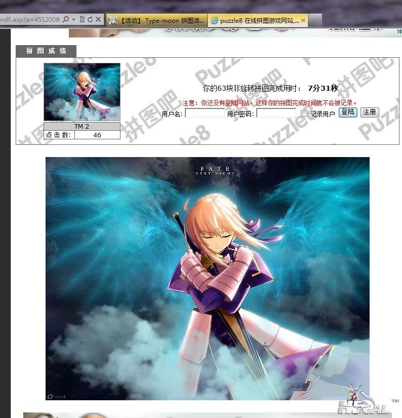 tm2.jpg