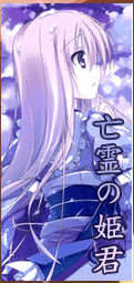 QQ截图20120706011947.png