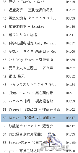 曲目3.png