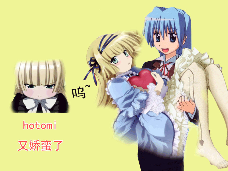 大小姐.gif
