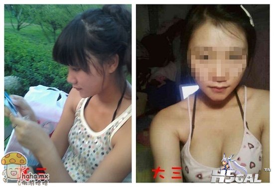 20120615104838599.jpg