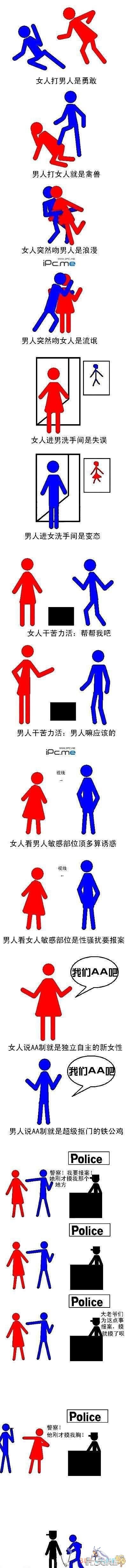 20120625113021284.jpg