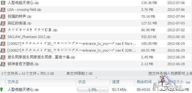 未命名2.jpg