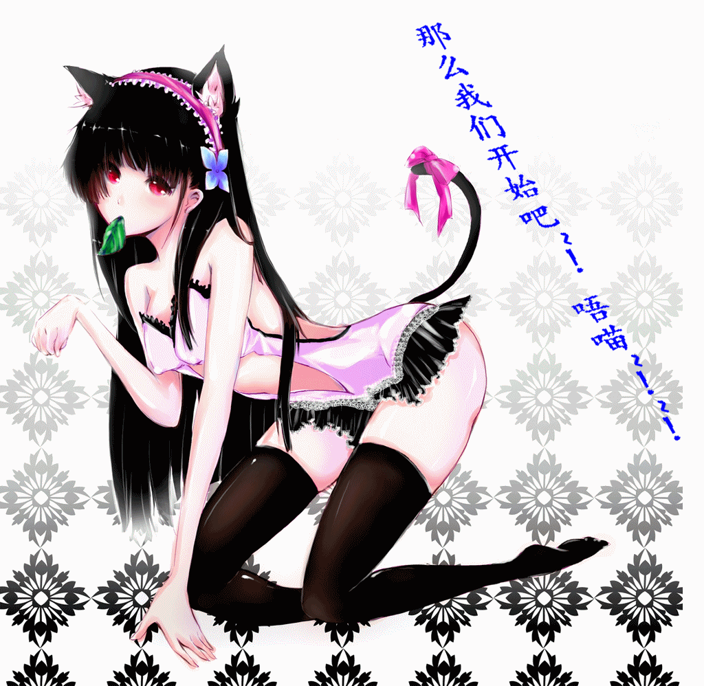 1628231zn43s3prdwz42gp.gif