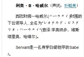QQ截图20120708100109.jpg