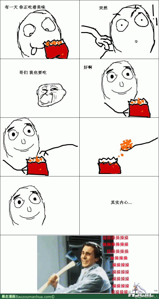 113411091377188366.gif