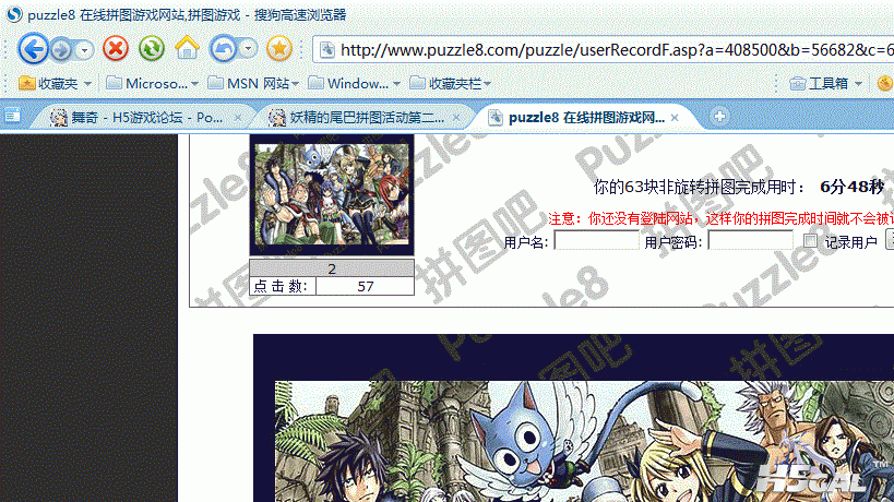 1.gif