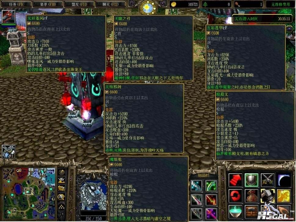 2.jpg