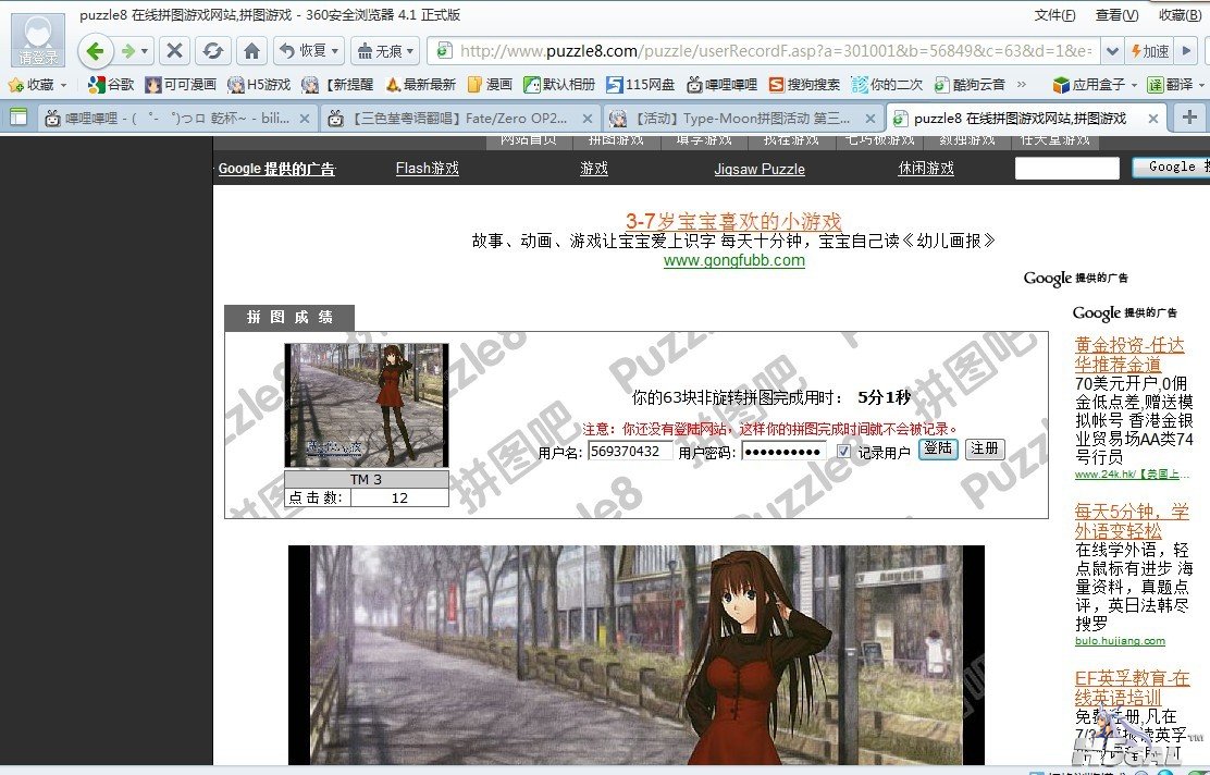 未命名.jpg