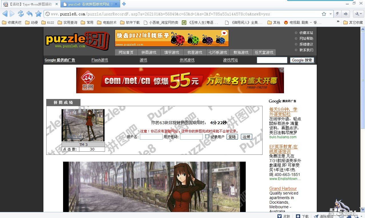 未命名.jpg