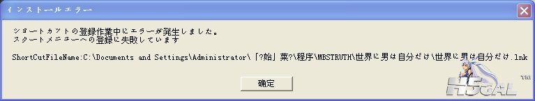 360桌面截图20120711015659.jpg