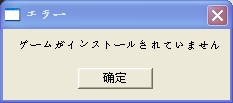 360桌面截图20120711020608.jpg
