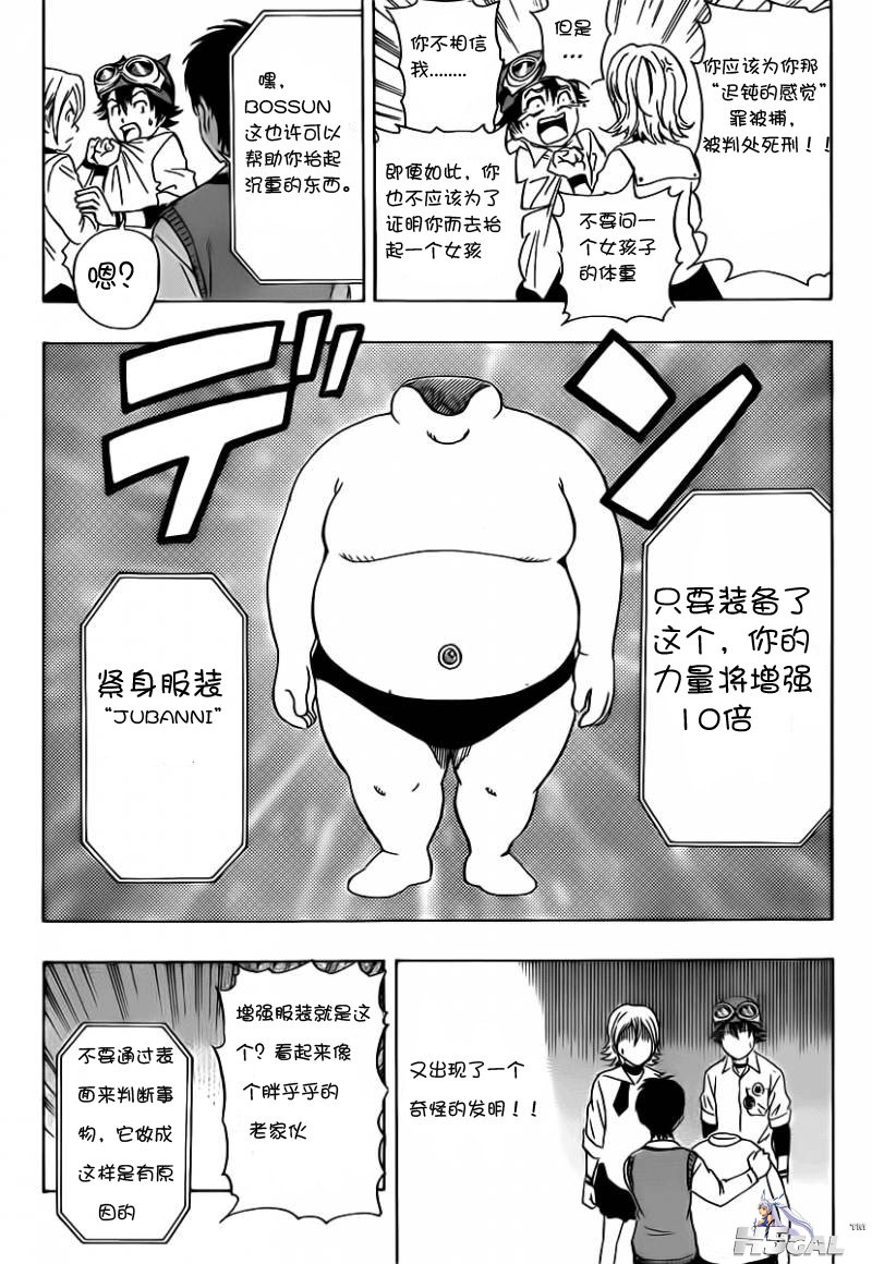 003.jpg