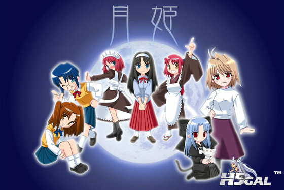 13920_type-moon_typemoon_girls.png