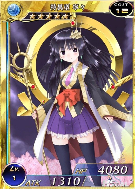 news_large_card[1].jpg