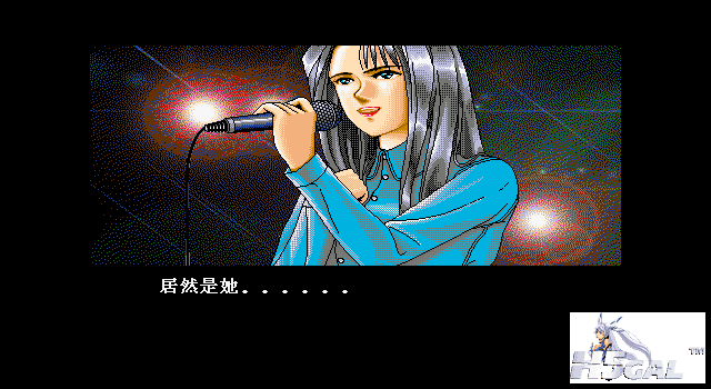 stardom_001.png