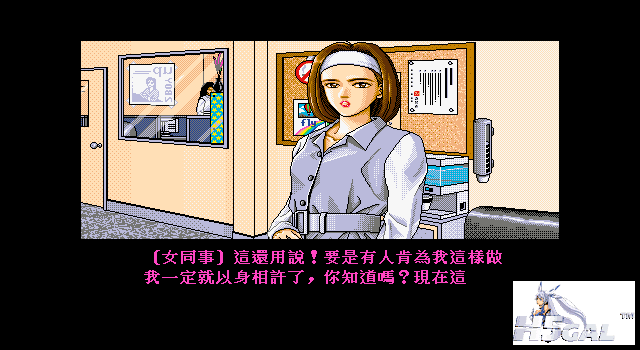 stardom_003.png