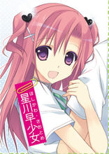 a71ea8d3fd1f4134161103d9251f95cad1c85e76.png